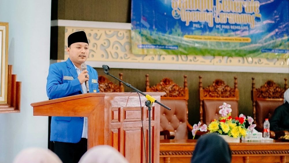 PMII